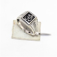 Mens Om Band Ring Silver Sterling 925 Persian Turkish Sultan Unisex Men Jewelry Handmade Hand Engraved D936 